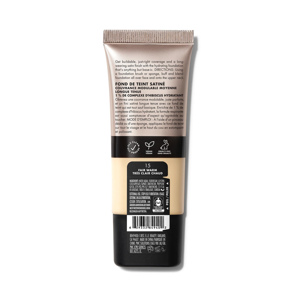e.l.f. Soft Glam Foundation packaging captures vegan, cruelty-free labeling.