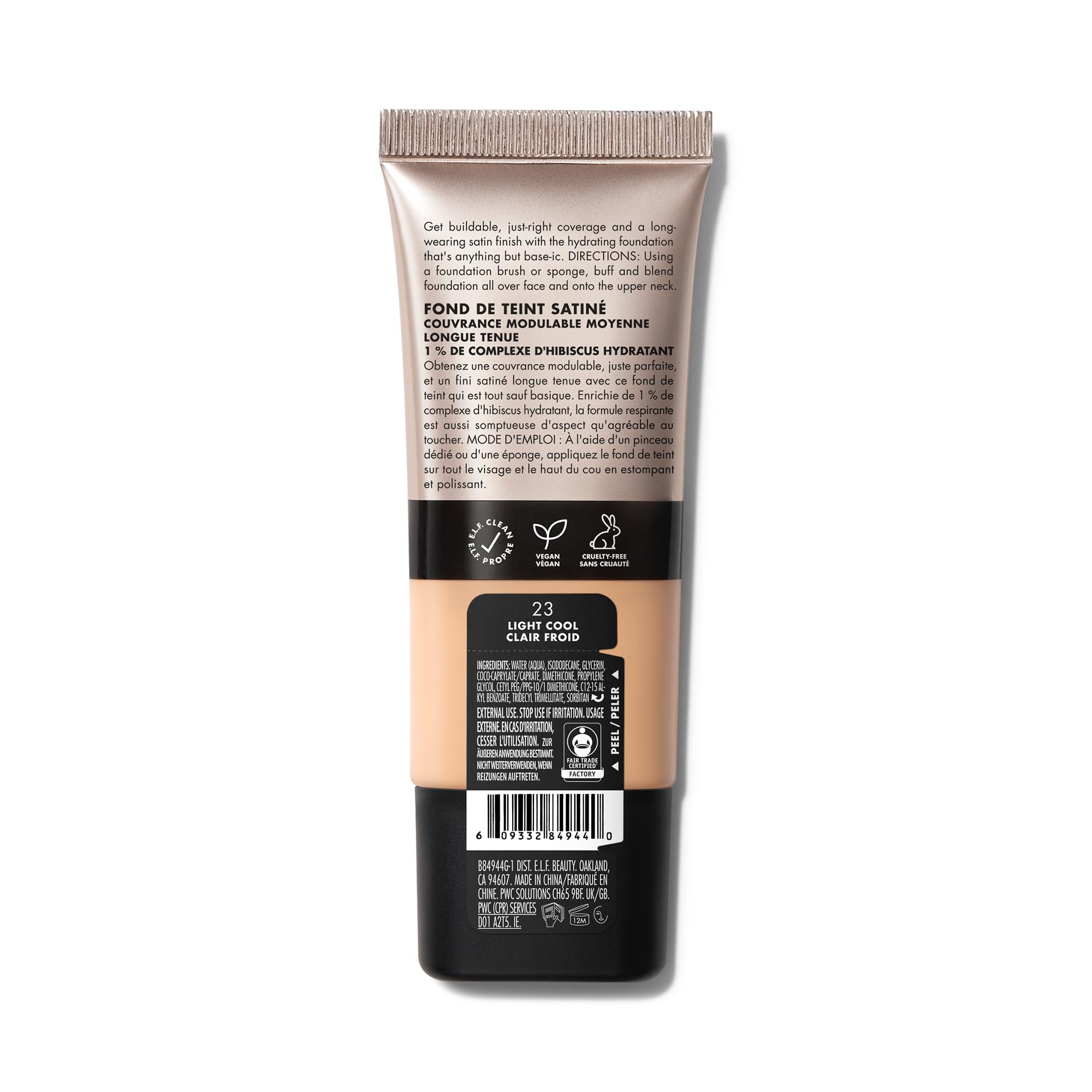 e.l.f. Soft Glam foundation shade 23 Light Cool fits cool-toned complexions beautifully