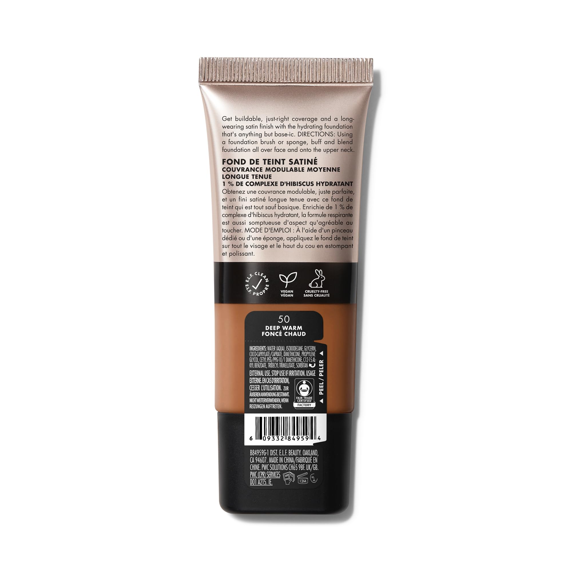 e.l.f. Soft Glam Foundation shade-range display including Deep Warm 50 option