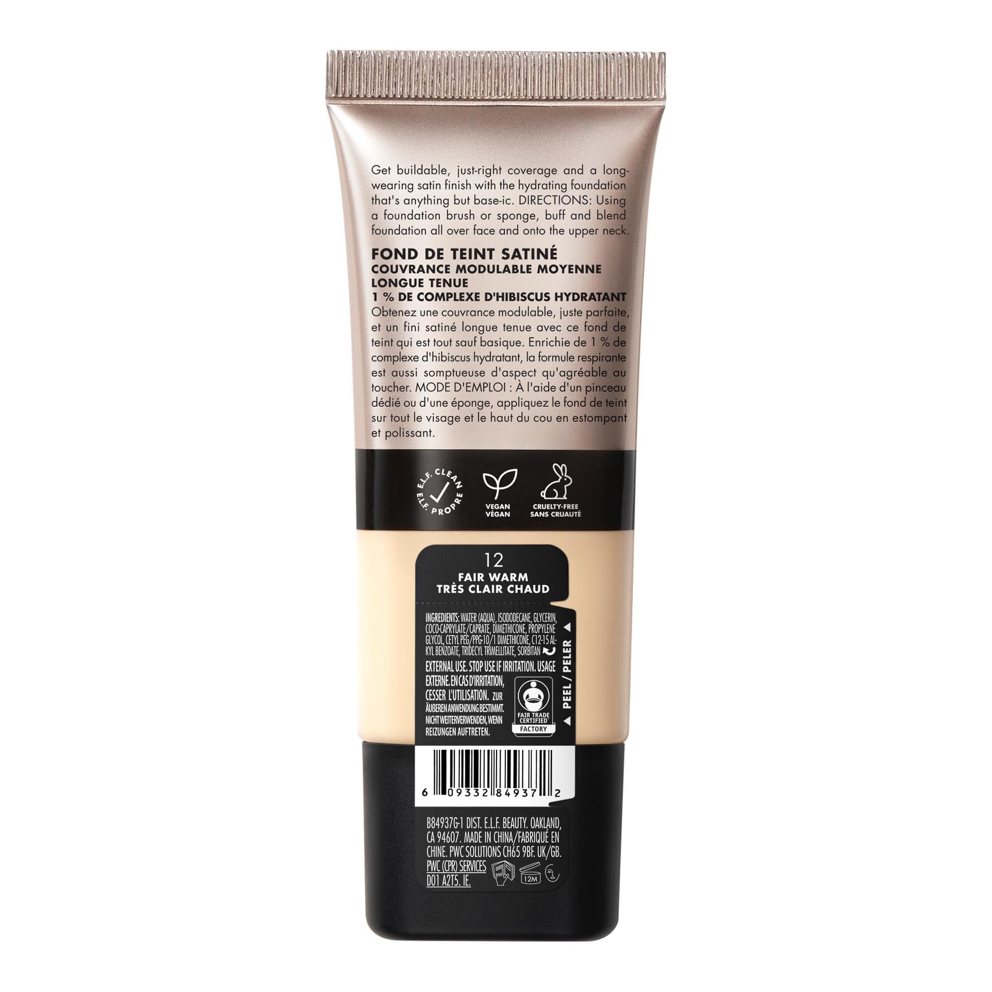 e.l.f. Soft Glam Foundation cruelty-free badge reinforces ethical daily makeup choice