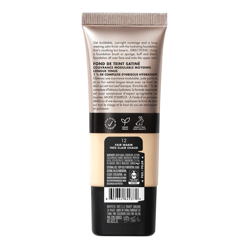e.l.f. Soft Glam Foundation cruelty-free badge reinforces ethical daily makeup choice