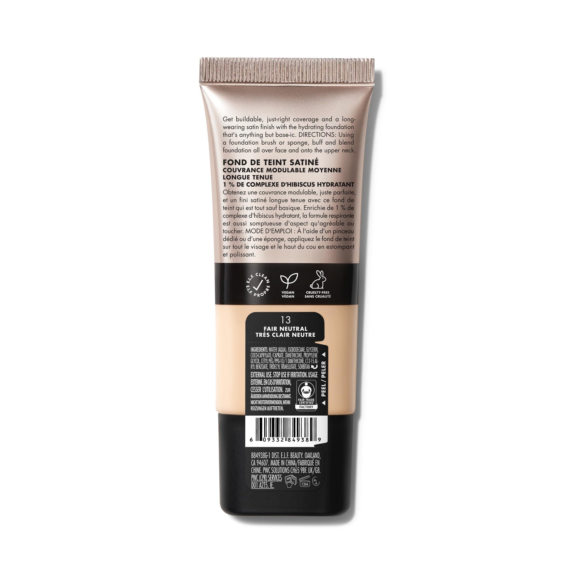 e.l.f. Soft Glam Foundation vegan cruelty-free branding emphasizes clean beauty.