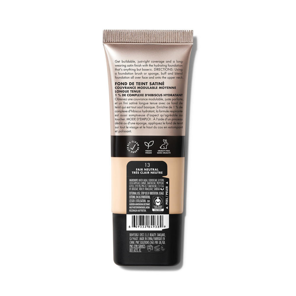 e.l.f. Soft Glam Foundation vegan cruelty-free branding emphasizes clean beauty.