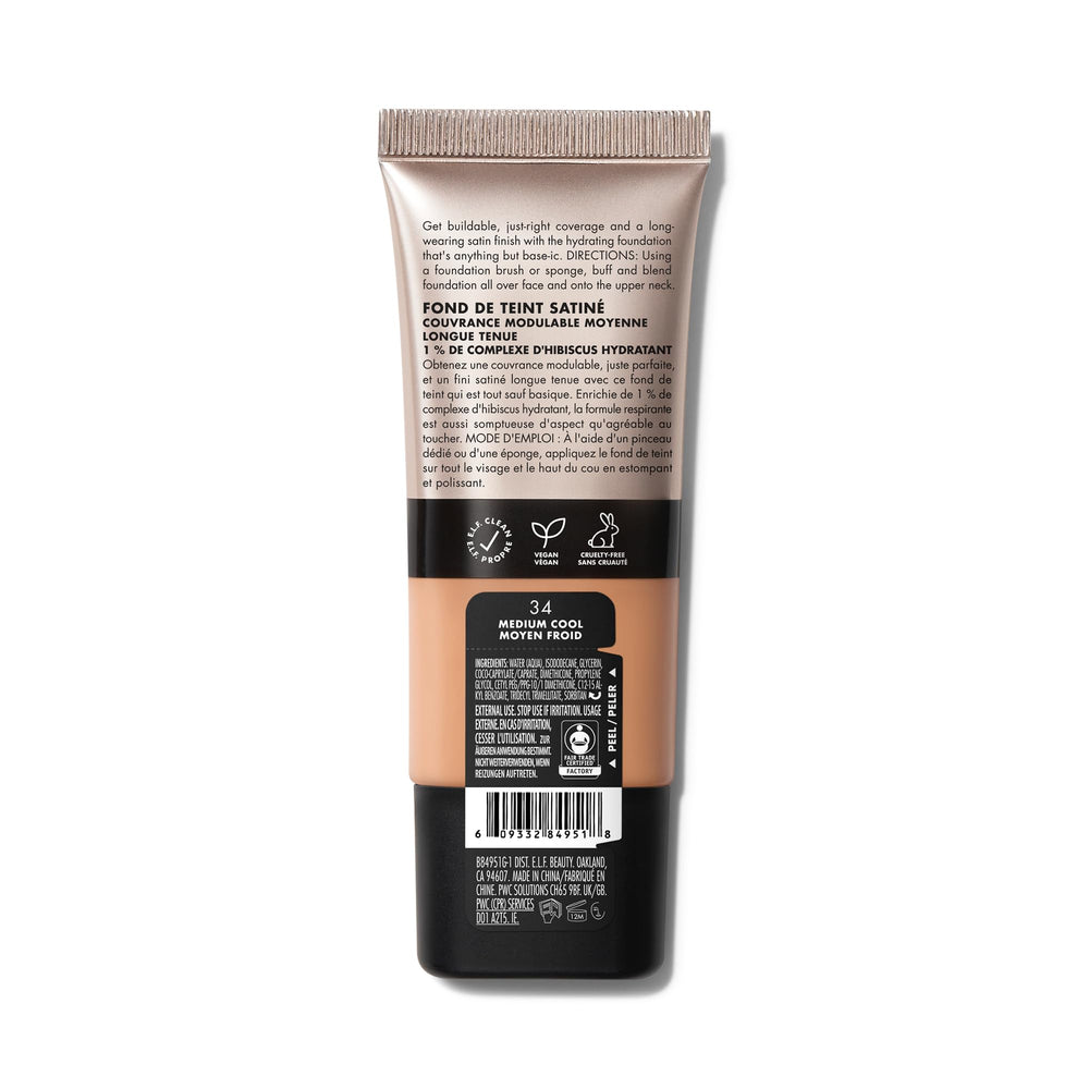 Wear test under lighting shows satin finish and buildable coverage