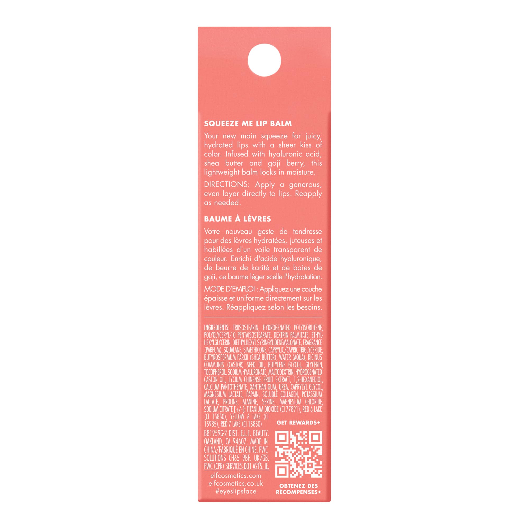 e.l.f. Squeeze Me Lip Balm packaging close-up for easy carry.