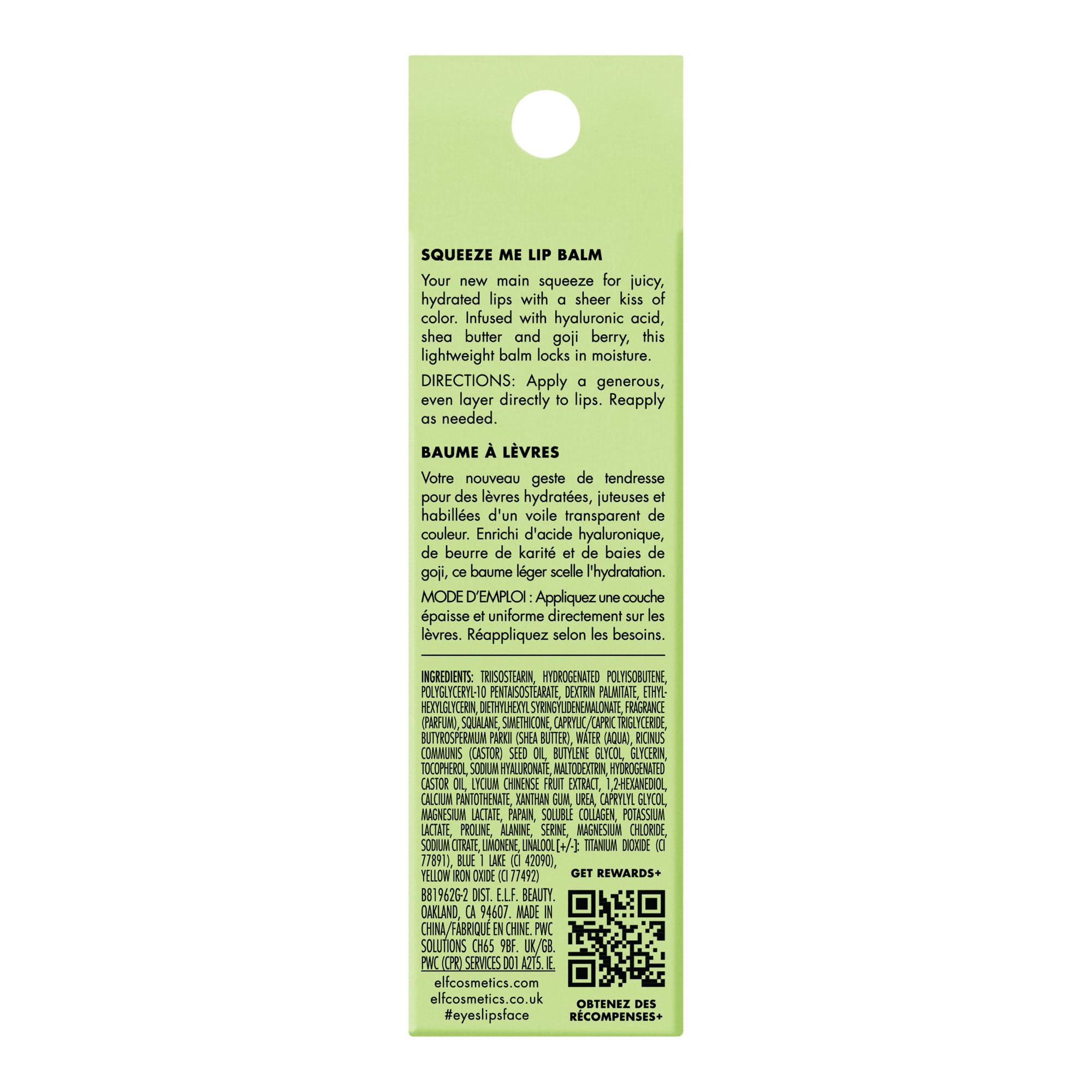 e.l.f. Squeeze Me lip balm packaging and shade variety.