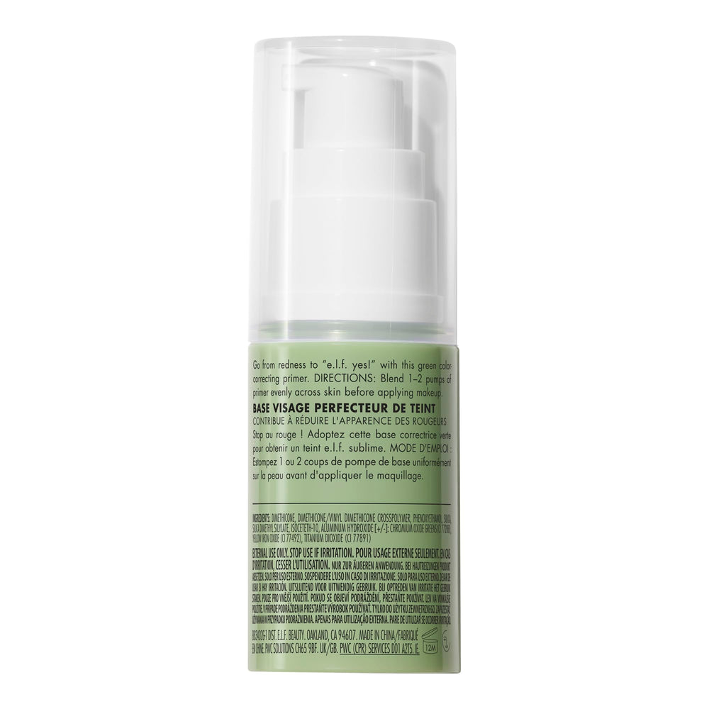 e.l.f. Tone Adjusting Primer, vegano y libre de crueldad: cuidado de la piel consciente.