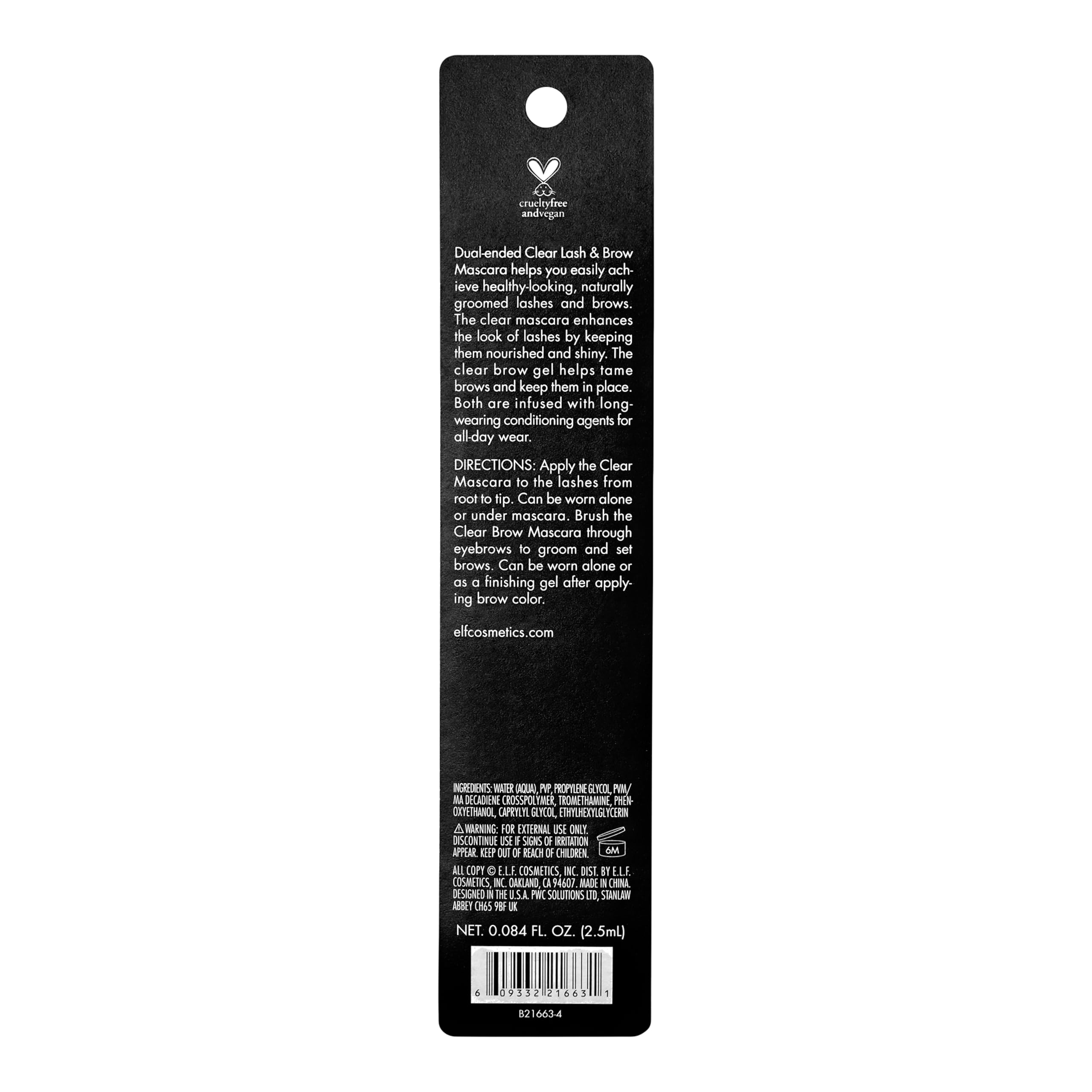 e.l.f. Vegan Cruelty-Free Leaping Bunny certified packaging detail