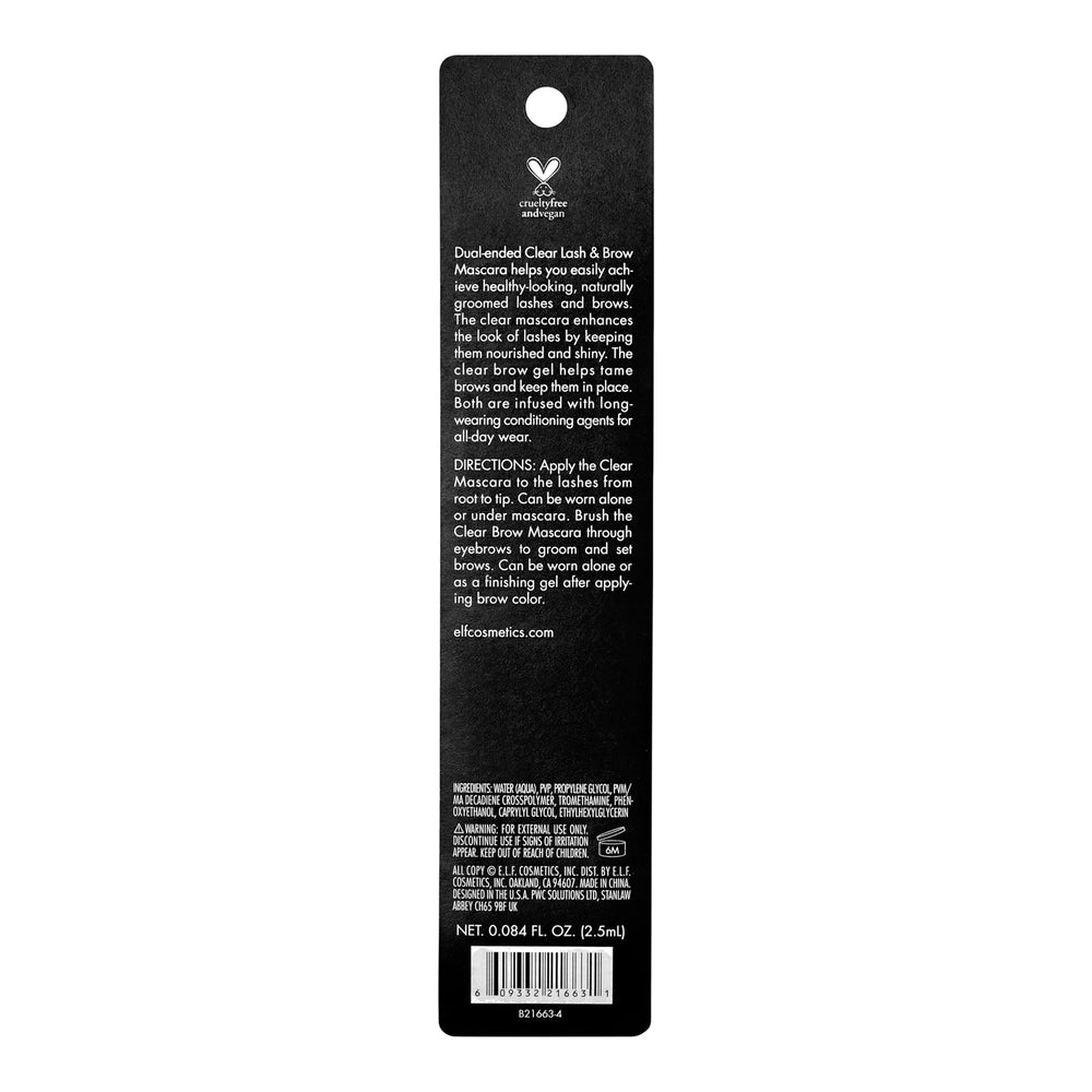 e.l.f. Vegan Cruelty-Free Leaping Bunny certified packaging detail