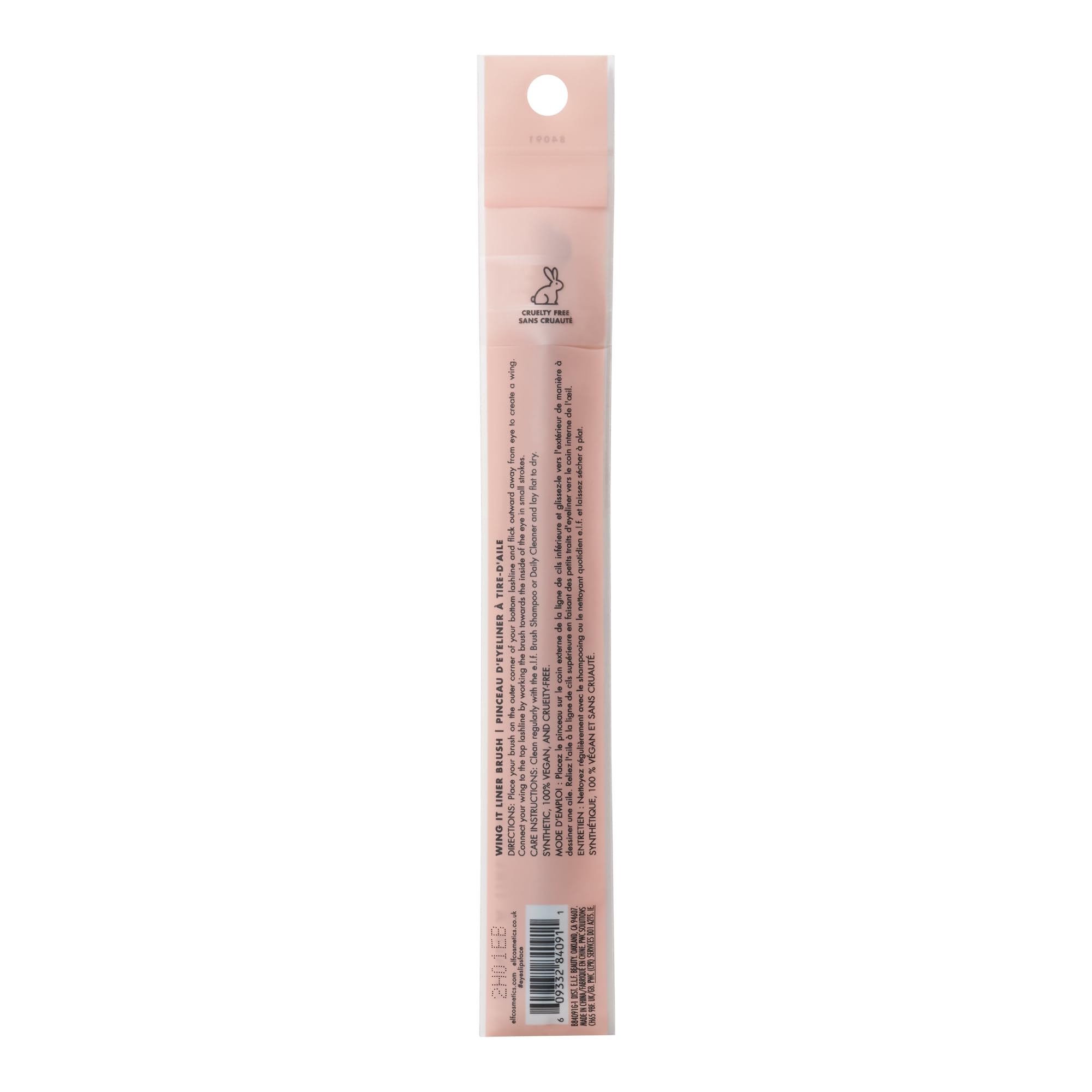 e.l.f. Wing It Liner Brush demonstrating gel eyeliner compatibility for precise control