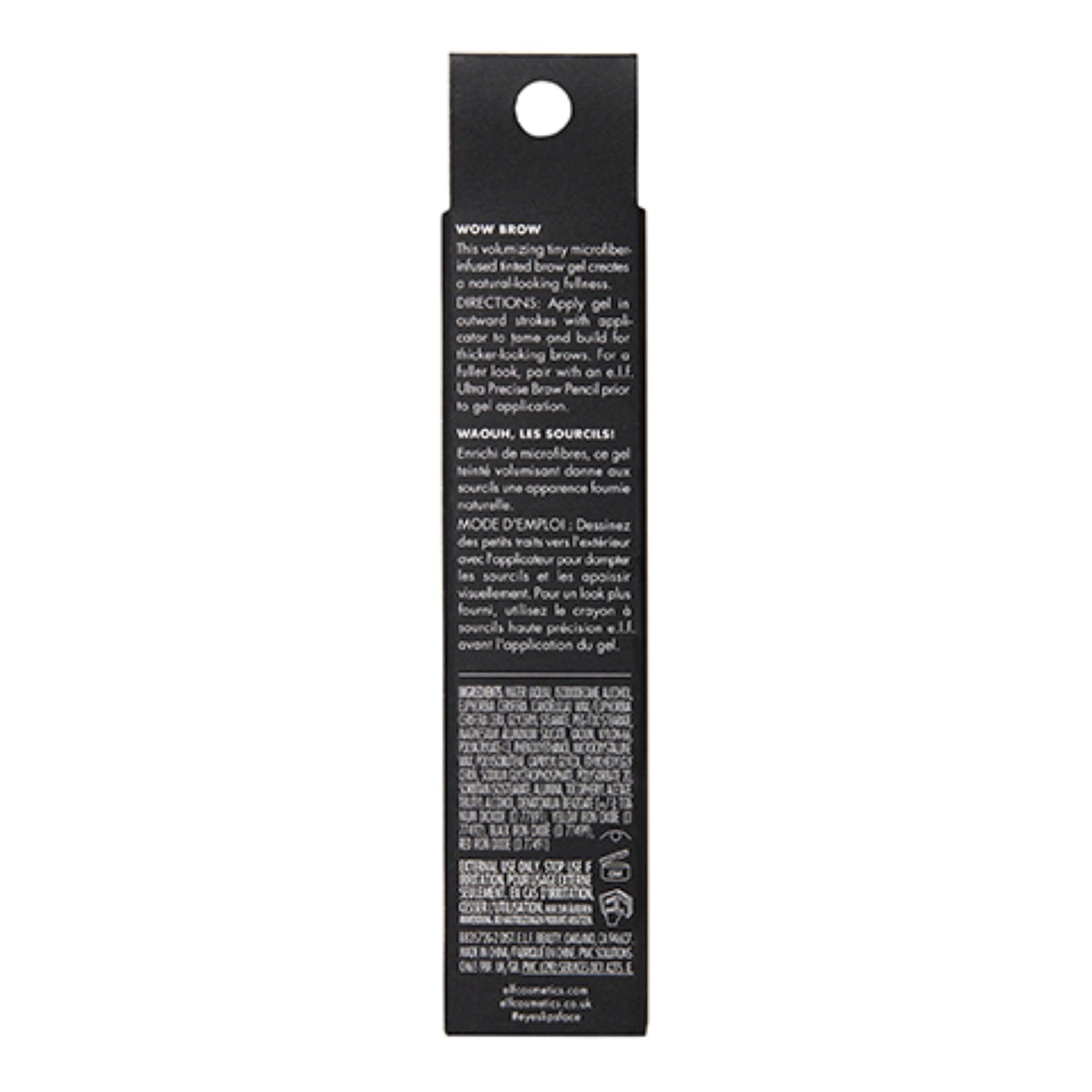 e.l.f. Wow Brow Gel Deep Brown shade for bold, natural finish.