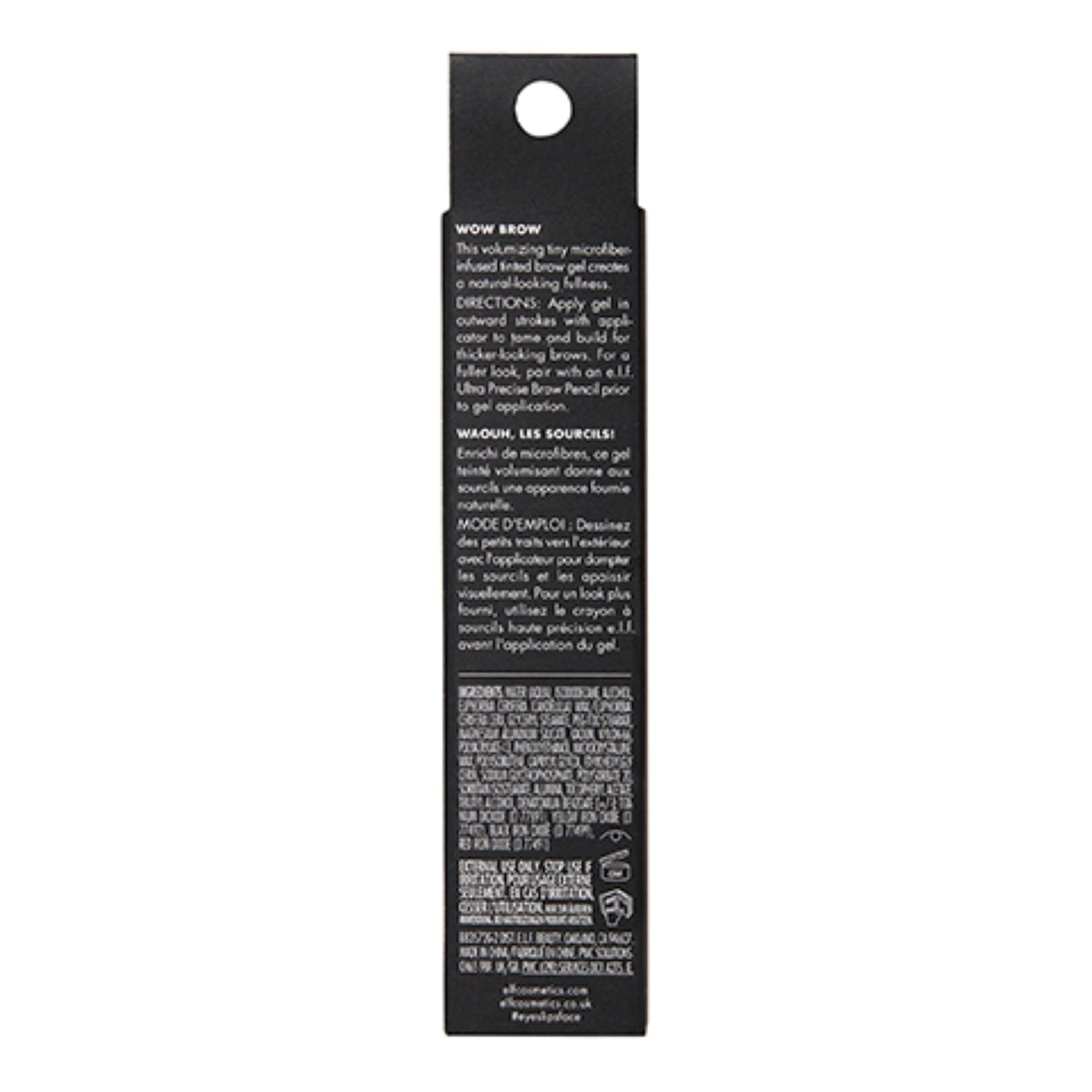e.l.f. Wow Brow Gel vegan and cruelty-free product