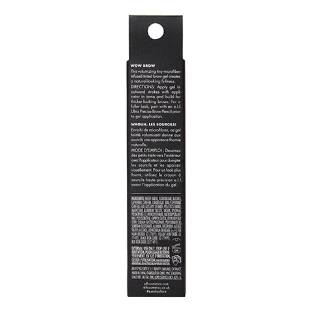e.l.f. Wow Brow Gel vegan and cruelty-free product