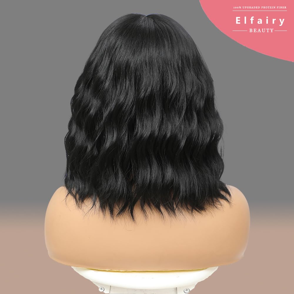 Elfairy short bob wig prestyled view illustrates effortless, low-maintenance styling