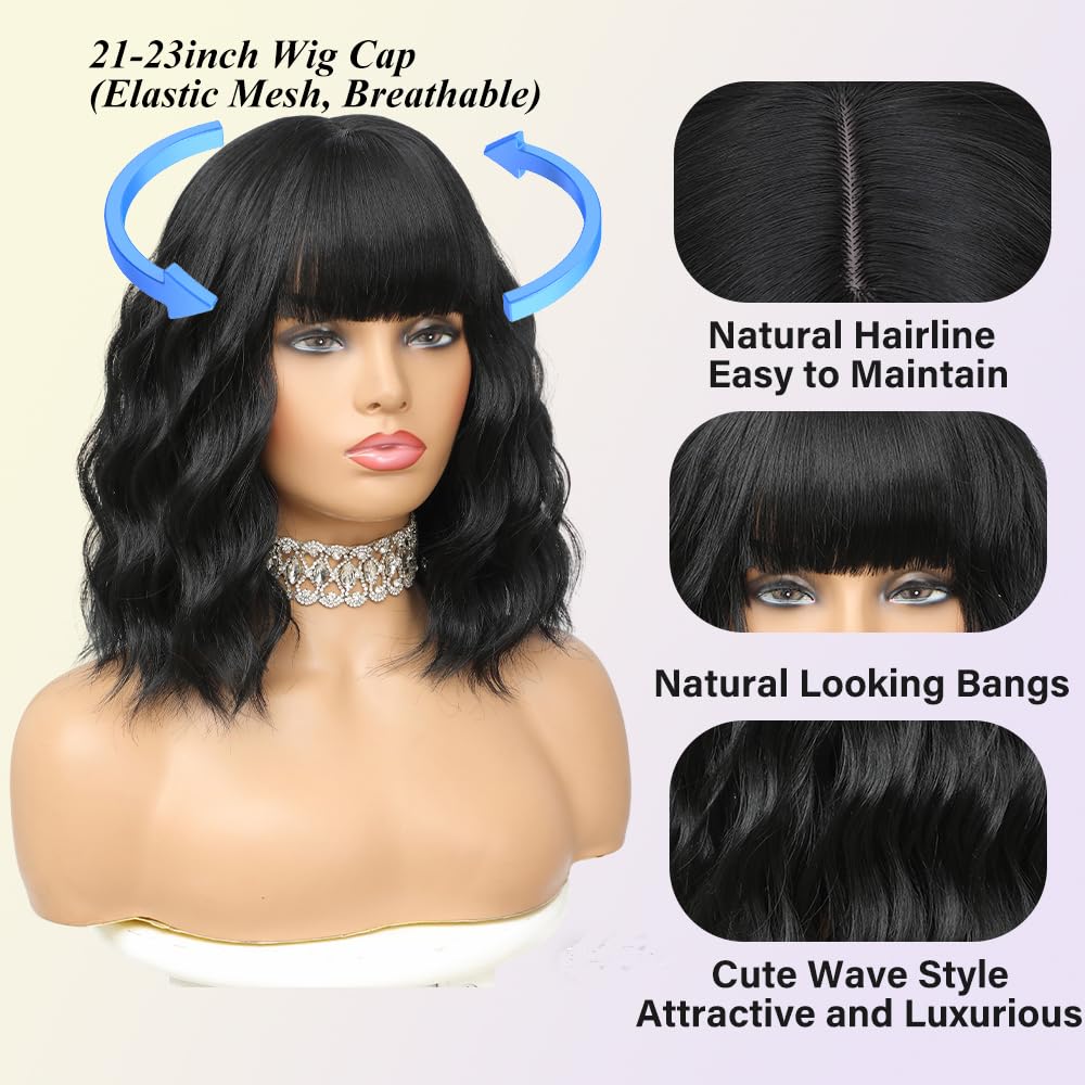 Elfairy short bob wig side view highlights smooth texture and versatile daytime wear