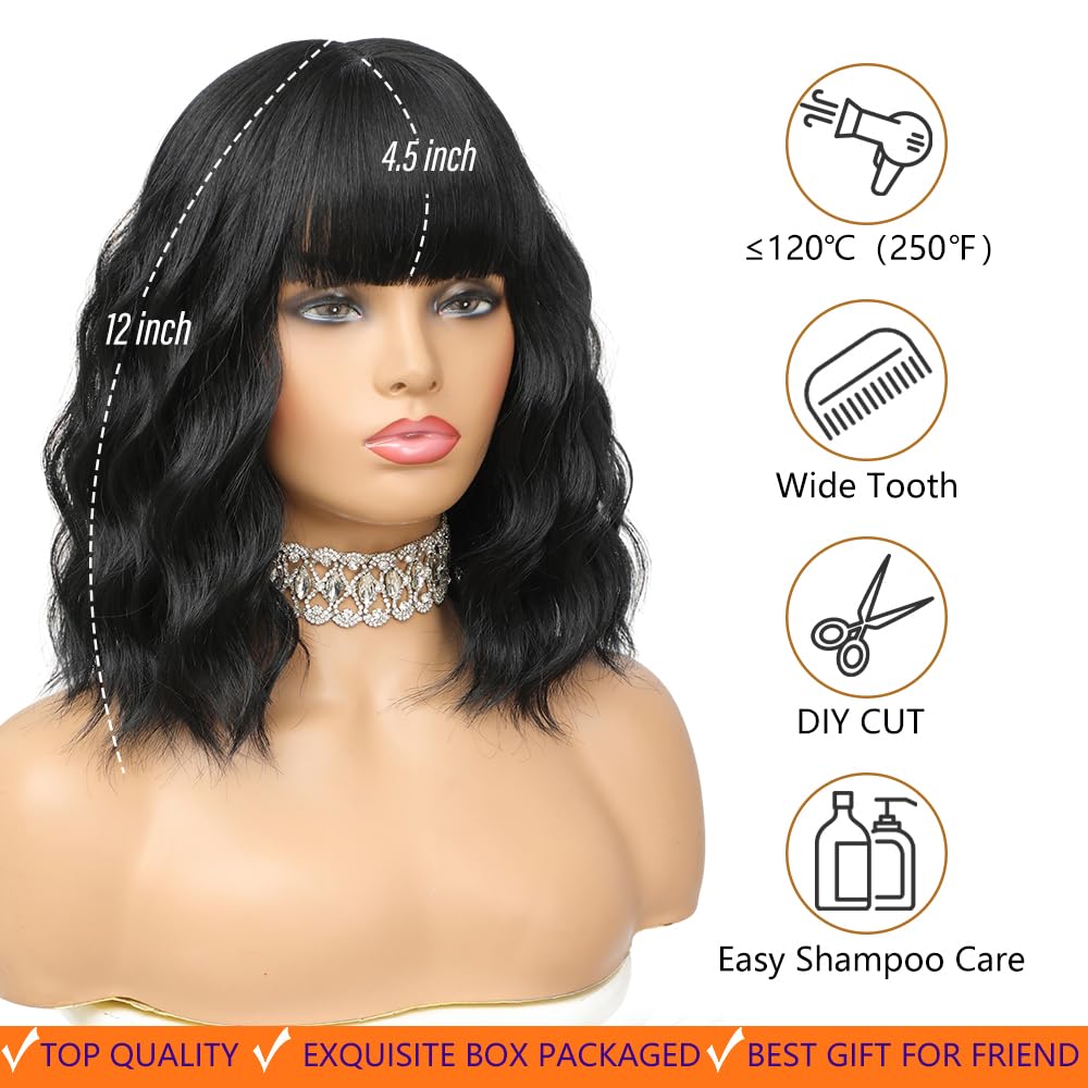 Elfairy short bob wig texture closeup shows soft fibers and subtle shine
