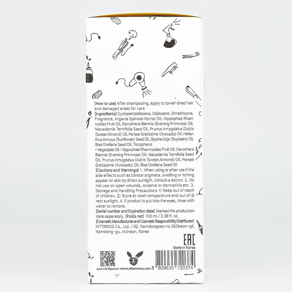 Aceite de argán en CER-100 ofrece nutrición y suavidad.