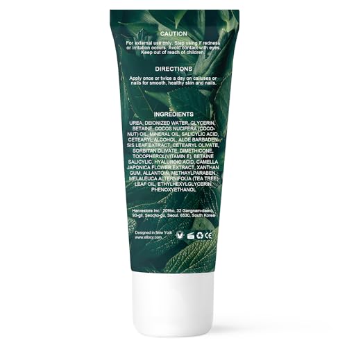 Ellocy gel para codos ásperos, suaviza la piel.