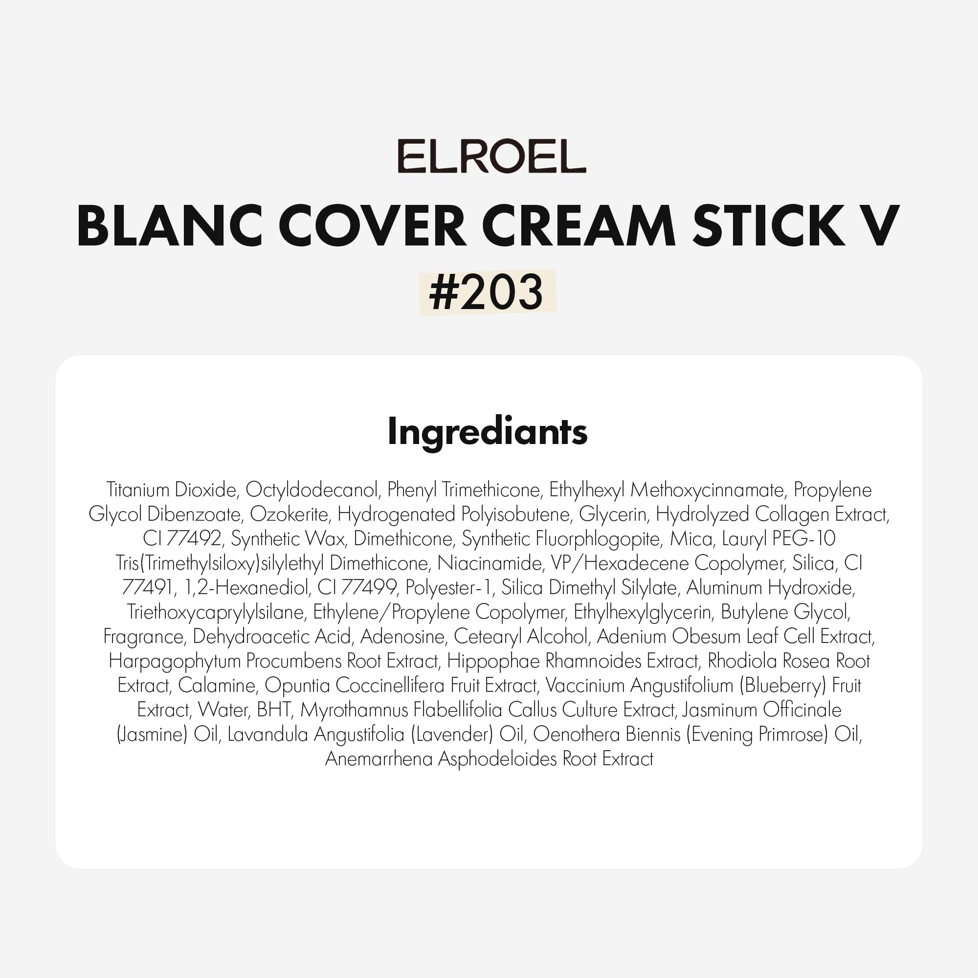 ELROEL Blanc Cover Stick V White travel-friendly use case in compact form