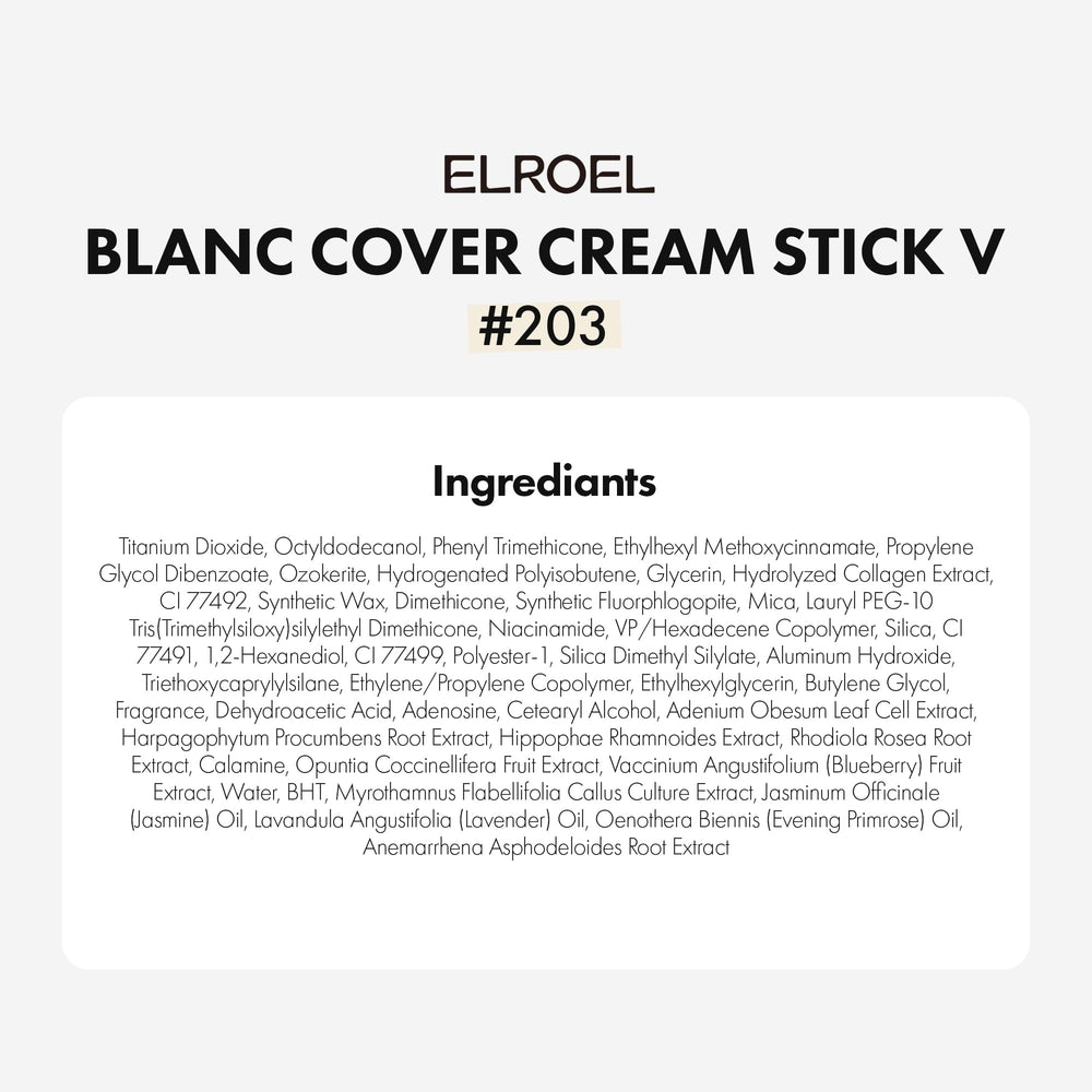 ELROEL Blanc Cover Stick V White travel-friendly use case in compact form