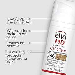 EltaMD UV Clear tinted sunscreen close-up showing seamless skin-tone blend