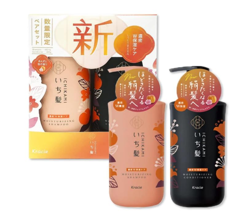 Set Ichikami EMBEAUTY en empaque con doble cuidado capilar
