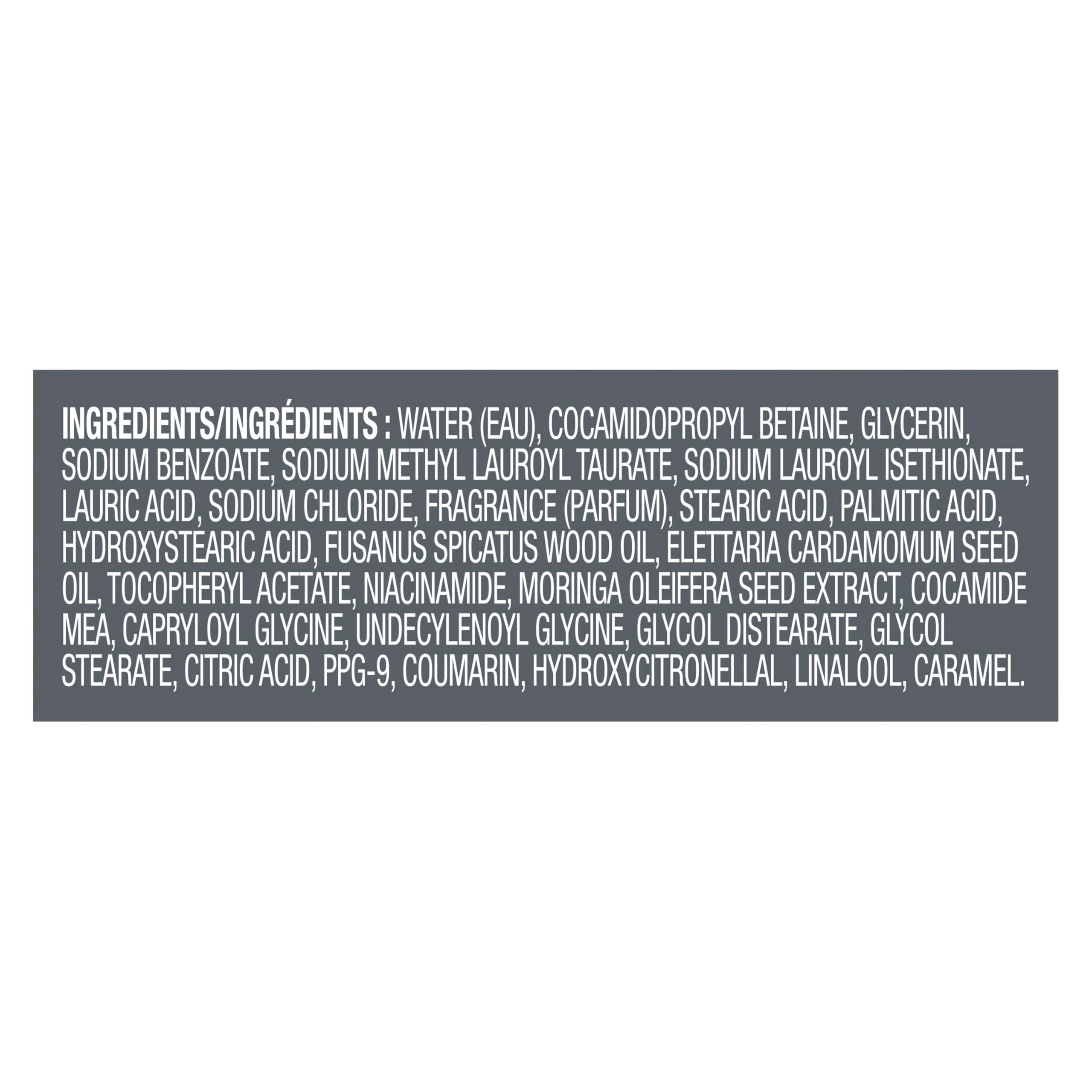 DOVE MEN + CARE: envase de 26 oz, conveniente y duradero.