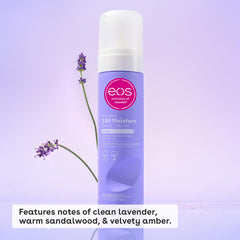 eos shave cream lavender jar closeup shows creamy texture for sensitive skin.
