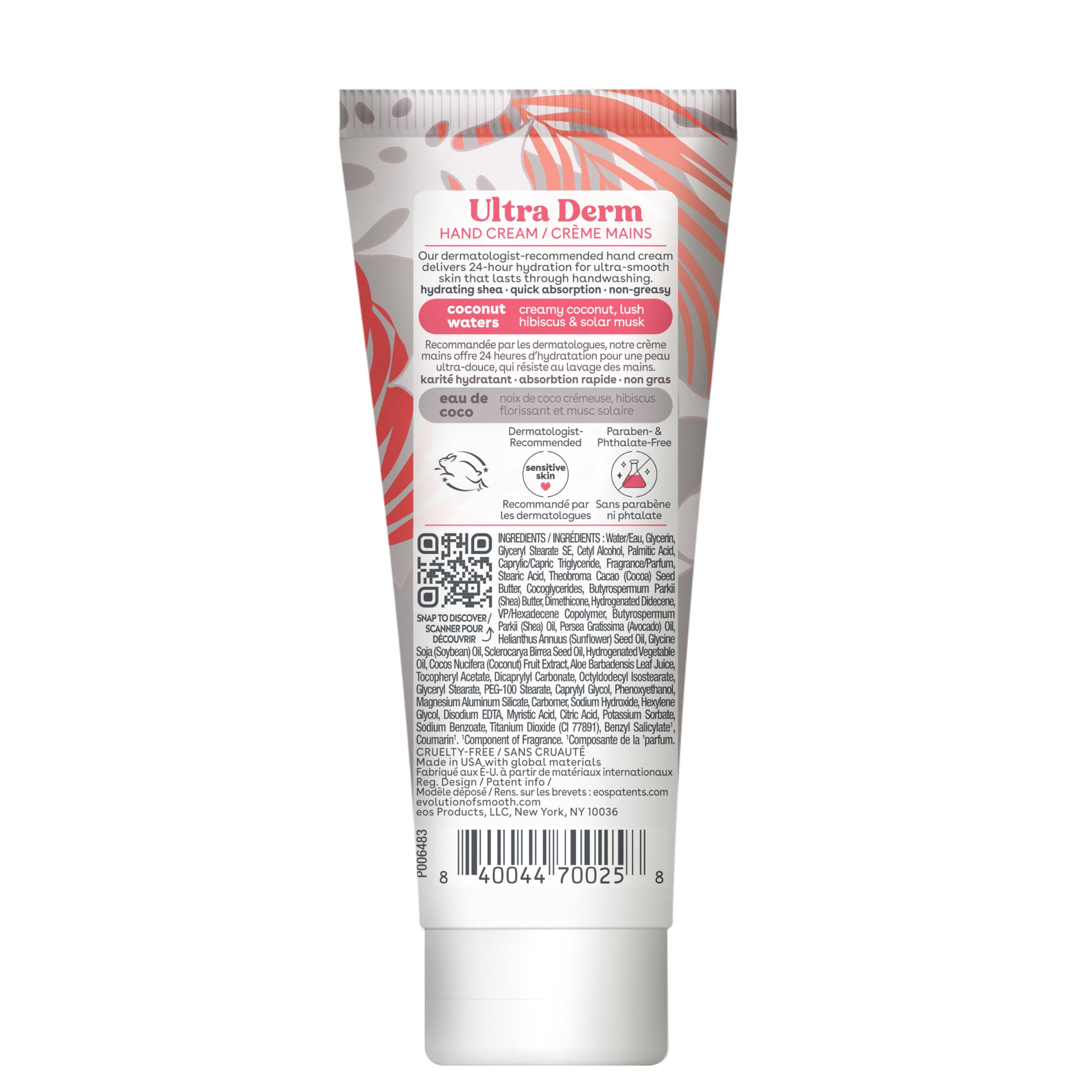 eos Shea Better Hand Cream rich texture ideal for daily application.