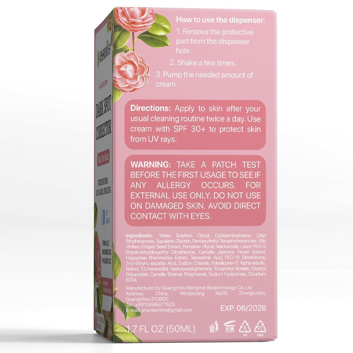 ESSENLIS anti-aging brightening effect suggests improved radiance over time.