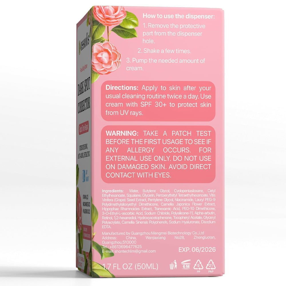 ESSENLIS anti-aging brightening effect suggests improved radiance over time.