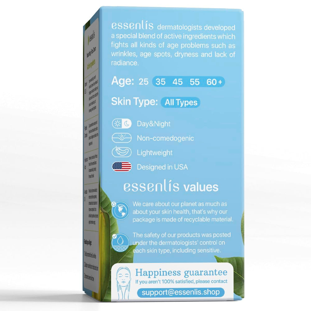 ESSENLIS crema apta para piel sensible y calmada