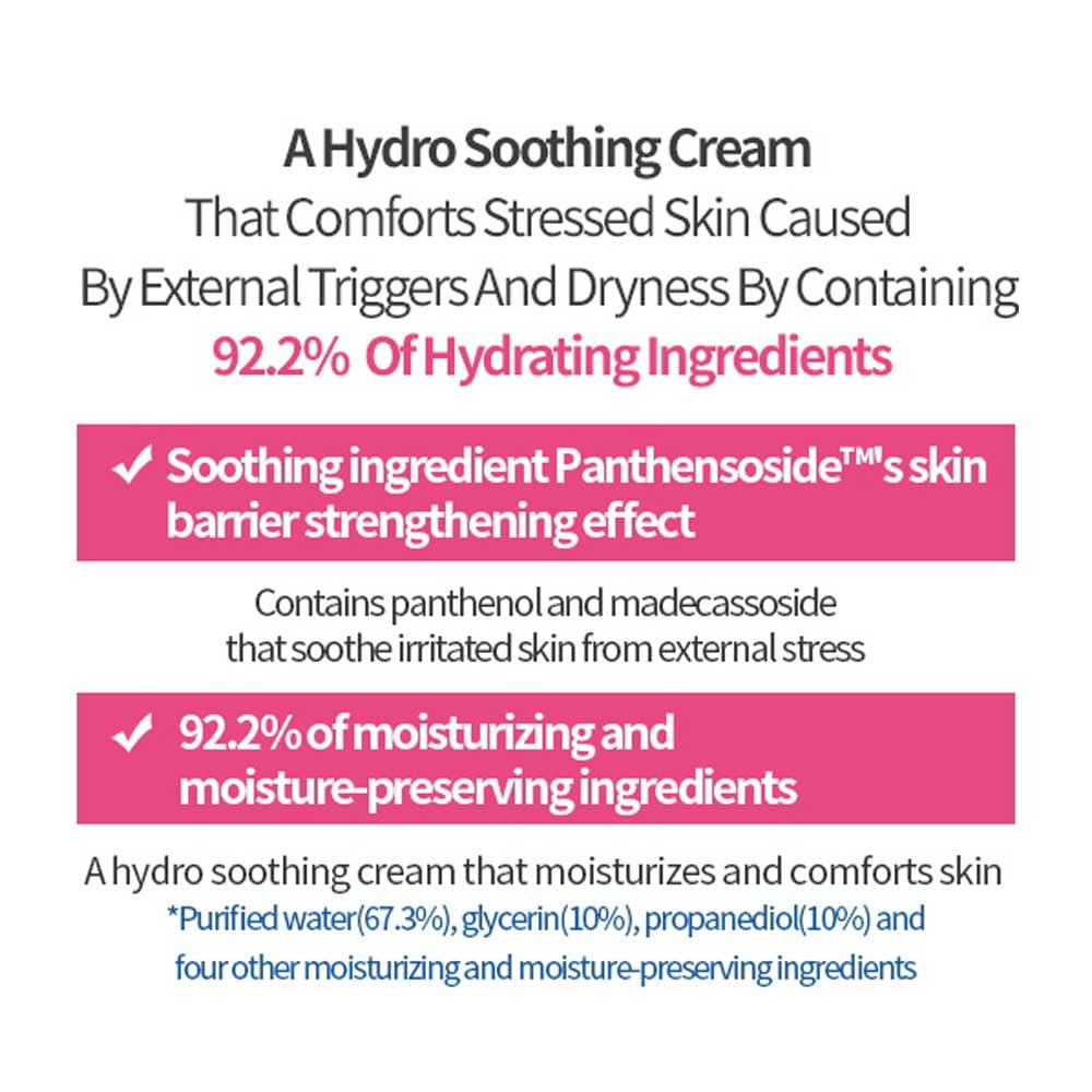 ETUDE SoonJung Crema, ingredientes hidratantes de alta concentración