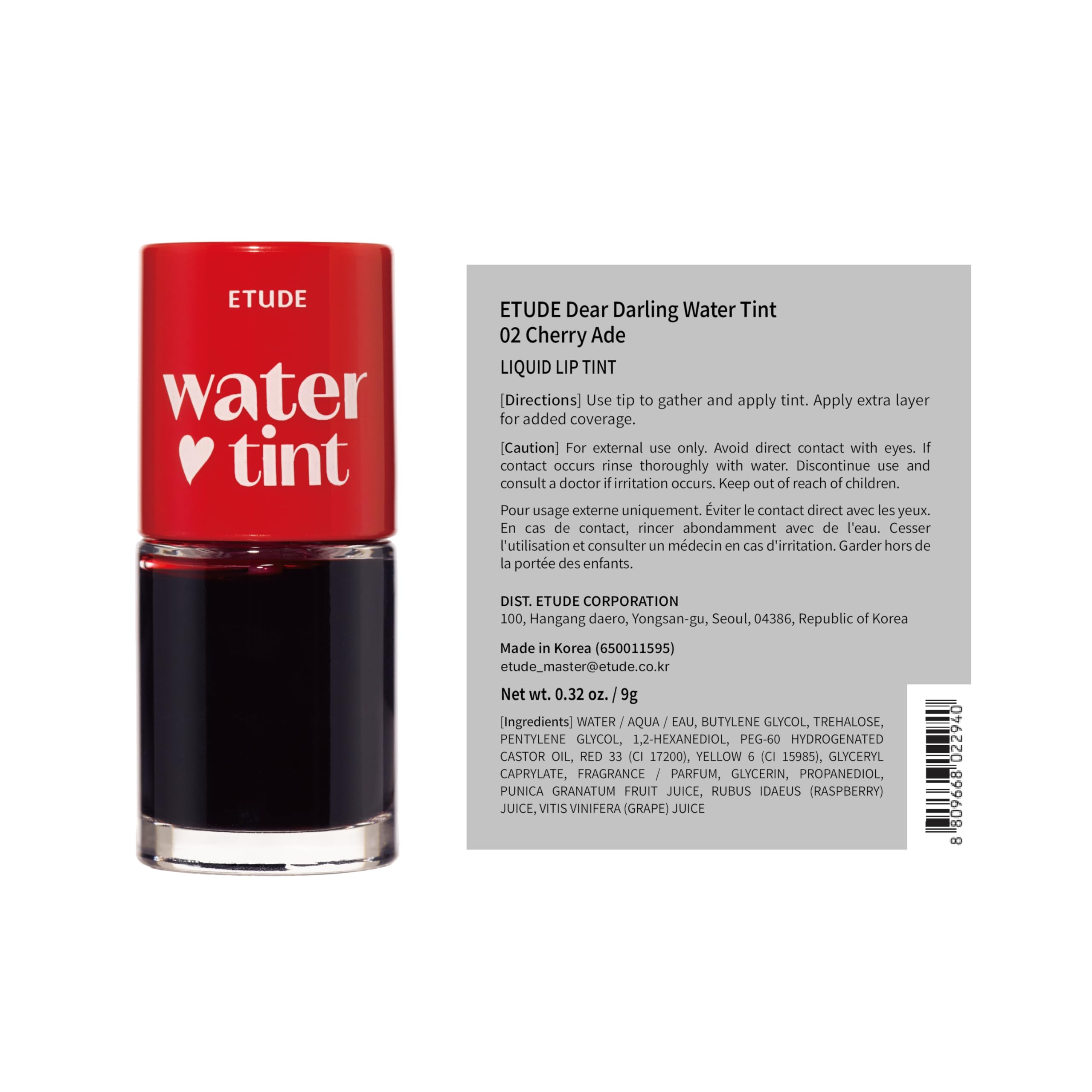 ETUDE Dear Darling Water Tint Cherry Ade gift-ready packaging for beauty lovers