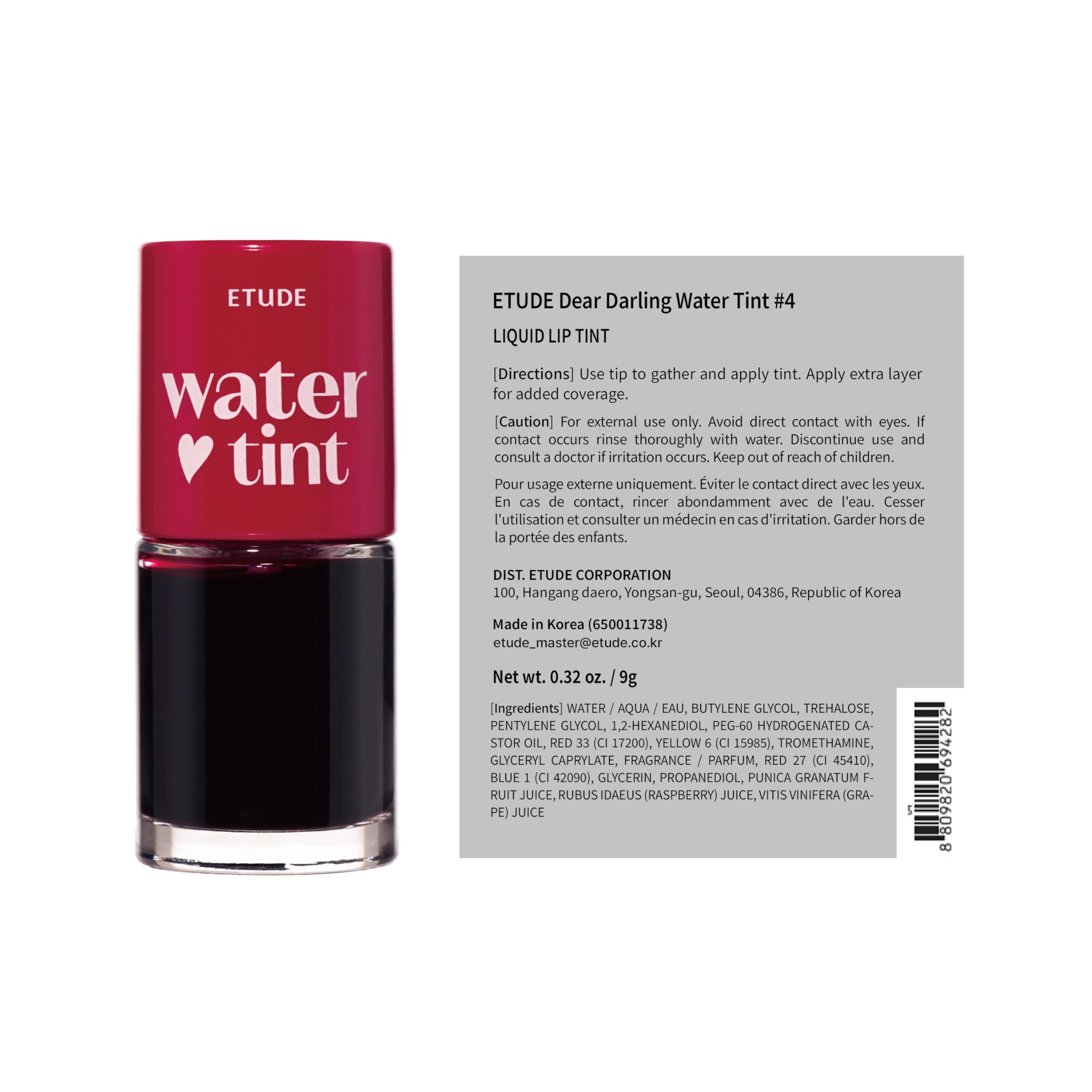 Etude Dear Darling Water Tint close-up texture shows non-sticky hydration.