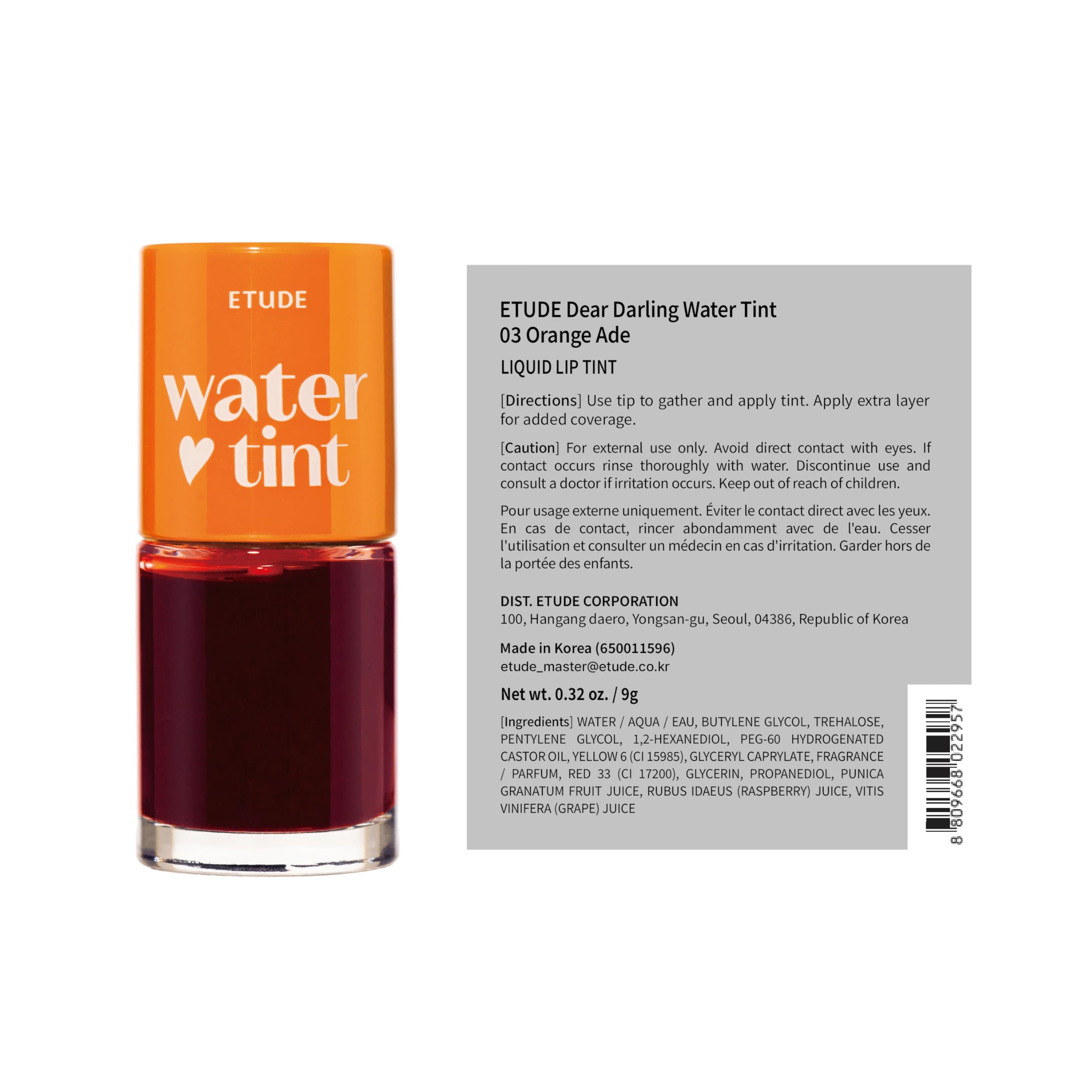 ETUDE Dear Darling Water Tint close-up highlights berry-inspired hue and shine.