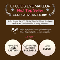 ETUDE Drawing Eye Brow color duradero para cejas definidas