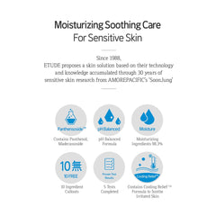 ETUDE SoonJung toner being dispensed in a closeup showing easy application.