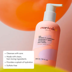 Evereden Kids 2-en-1 Cool Peach: etiqueta clara facilita identificar aroma suave