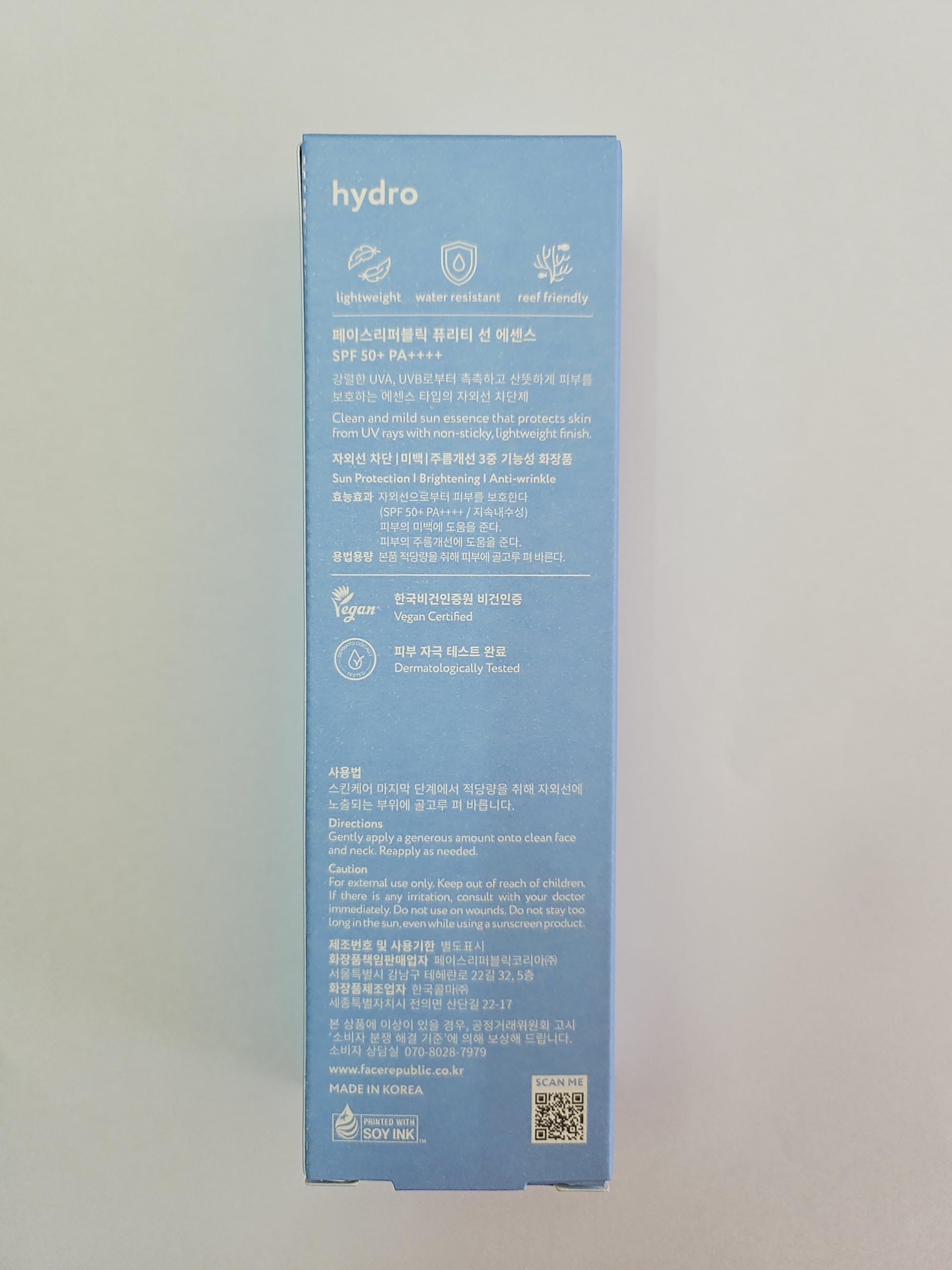 Face Republic Purity Sun Essence, contiene niacinamida para tono más uniforme.