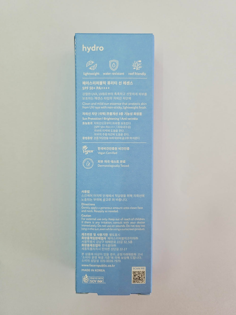 Face Republic Purity Sun Essence, contiene niacinamida para tono más uniforme.