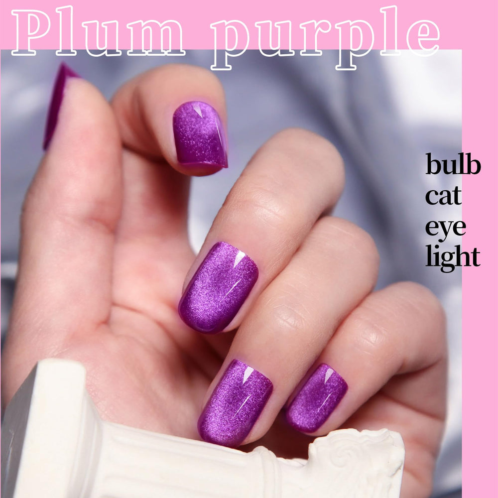 Fandamei wine red cat eye nails with reflective sparkle for evening looks