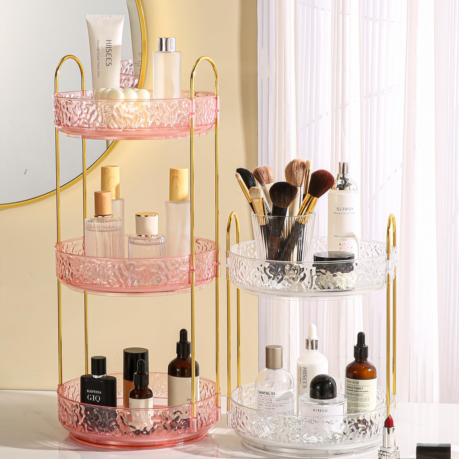 Fangoo multi-purpose organizer fits lotion, perfume, lipstick, nail polish, and bath items.