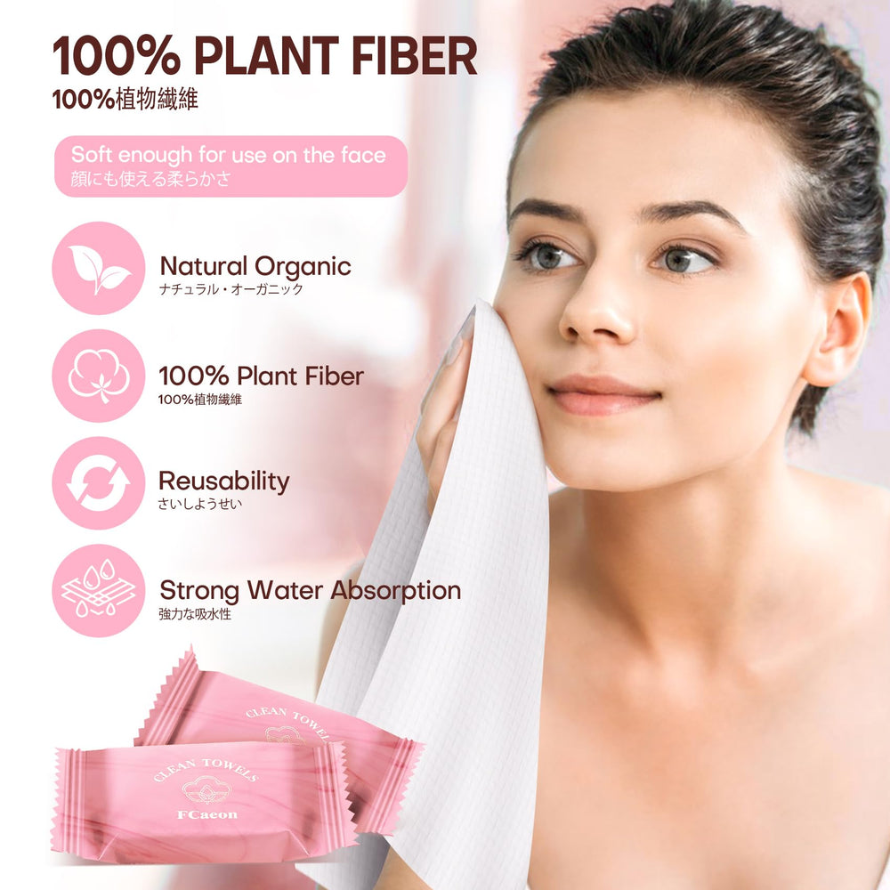 FCaeon toallitas desechables portátiles para maquillaje en cualquier lugar.