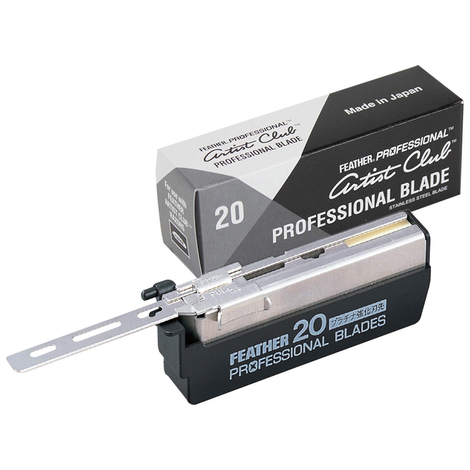 Feather Artist Club professional single-edge blades pack close-up for consistent precision