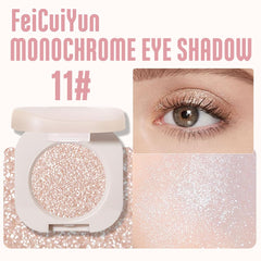 FeiCuiYun iridescent creamy eyeshadow swatch delivers smooth blend and long-lasting shimmer