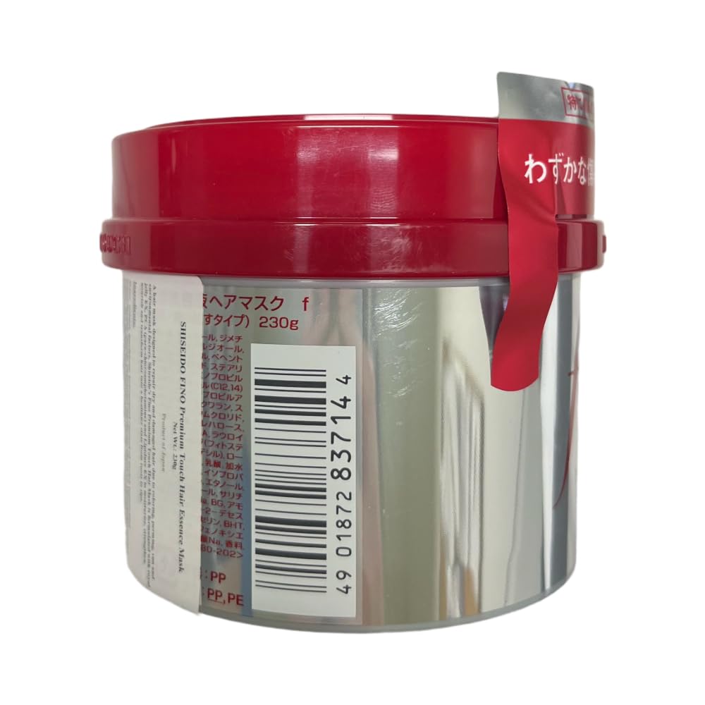 El cabello luce brillo natural y suavidad tras usar Fino EMBEAUTY.