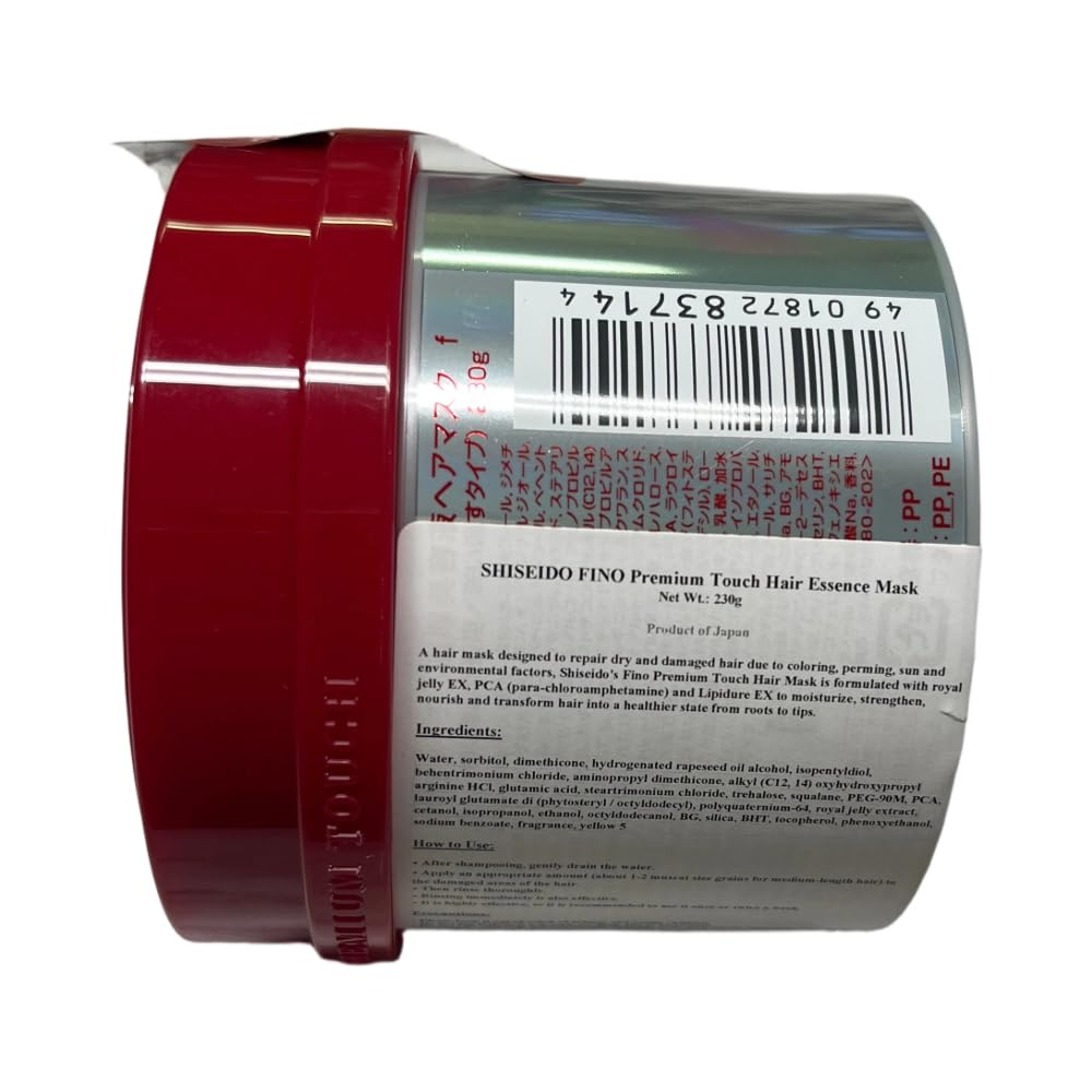 El tratamiento ayuda a mejorar la estructura de cabello dañado con Fino EMBEAUTY.