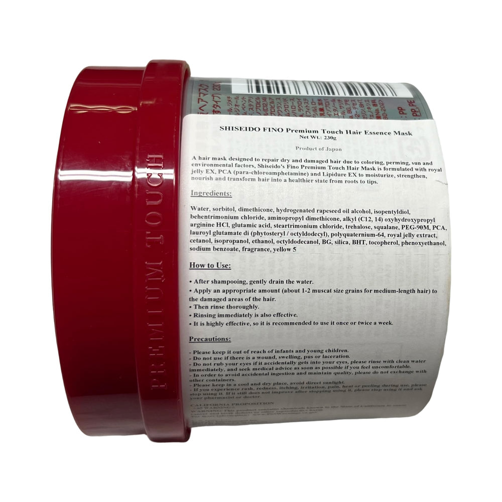 Envase de 230 g de Fino EMBEAUTY pensado para uso repetido.