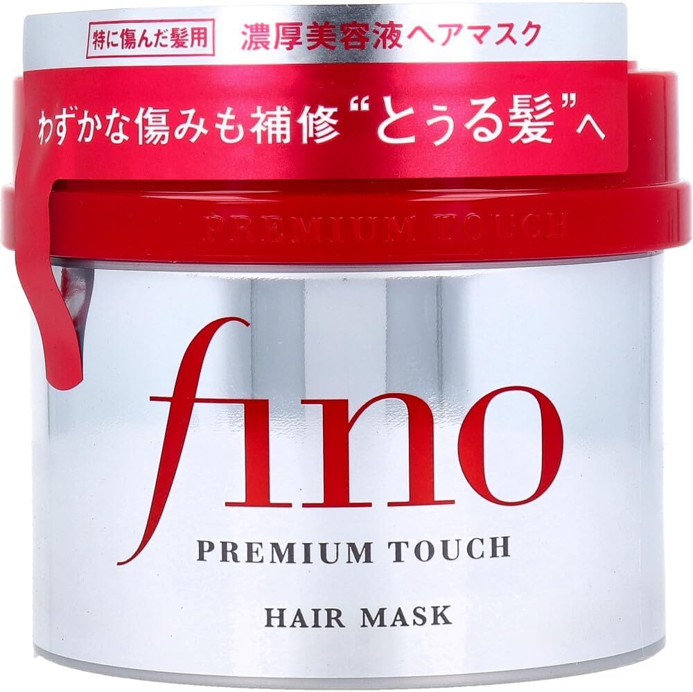 Mascarilla capilar Fino EMBEAUTY de 230 g para hidratación profunda del cabello.